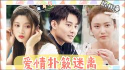 探寻吉鹿力社区——在西宁白内障导致视力低能做手术吗?问答乐园