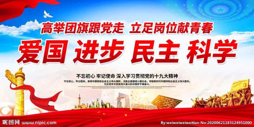 w7电脑字体模糊怎么调成超清模式