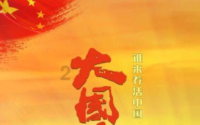 我最怕写作了,教我该怎么写吧!-有问必答平台